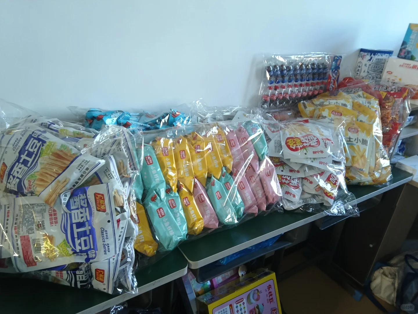 又是准备了满满的礼物?