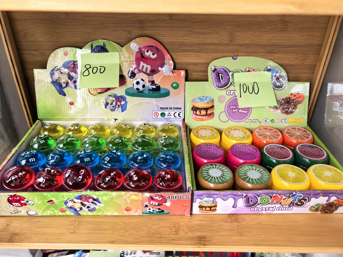 教培机构礼品分享