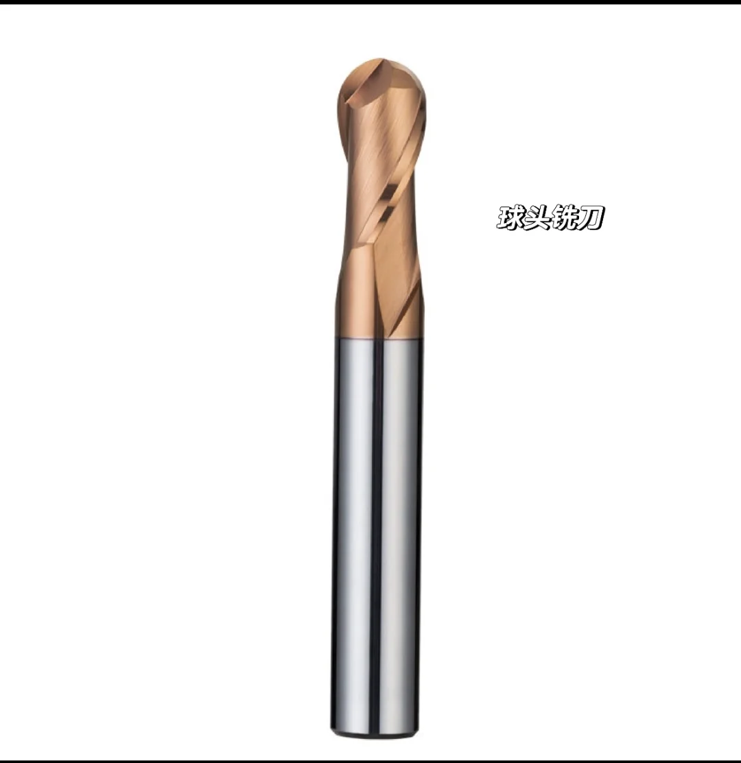 CNC刀具了解一下