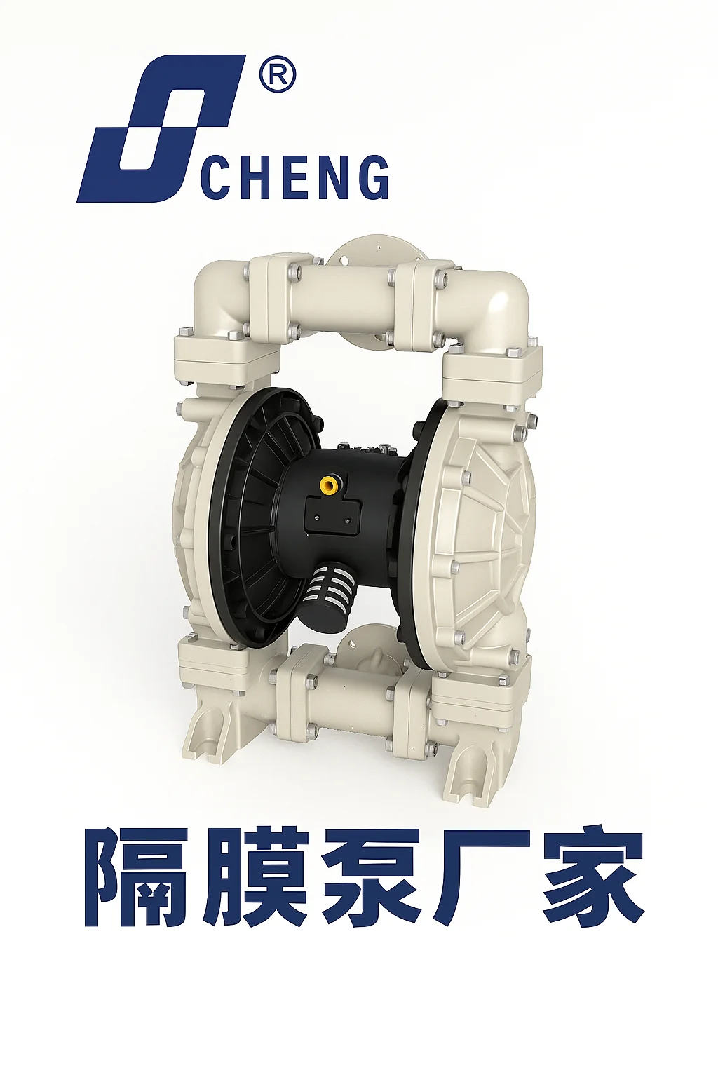 2025年隔膜泵哪家好?这10个品牌值得信赖