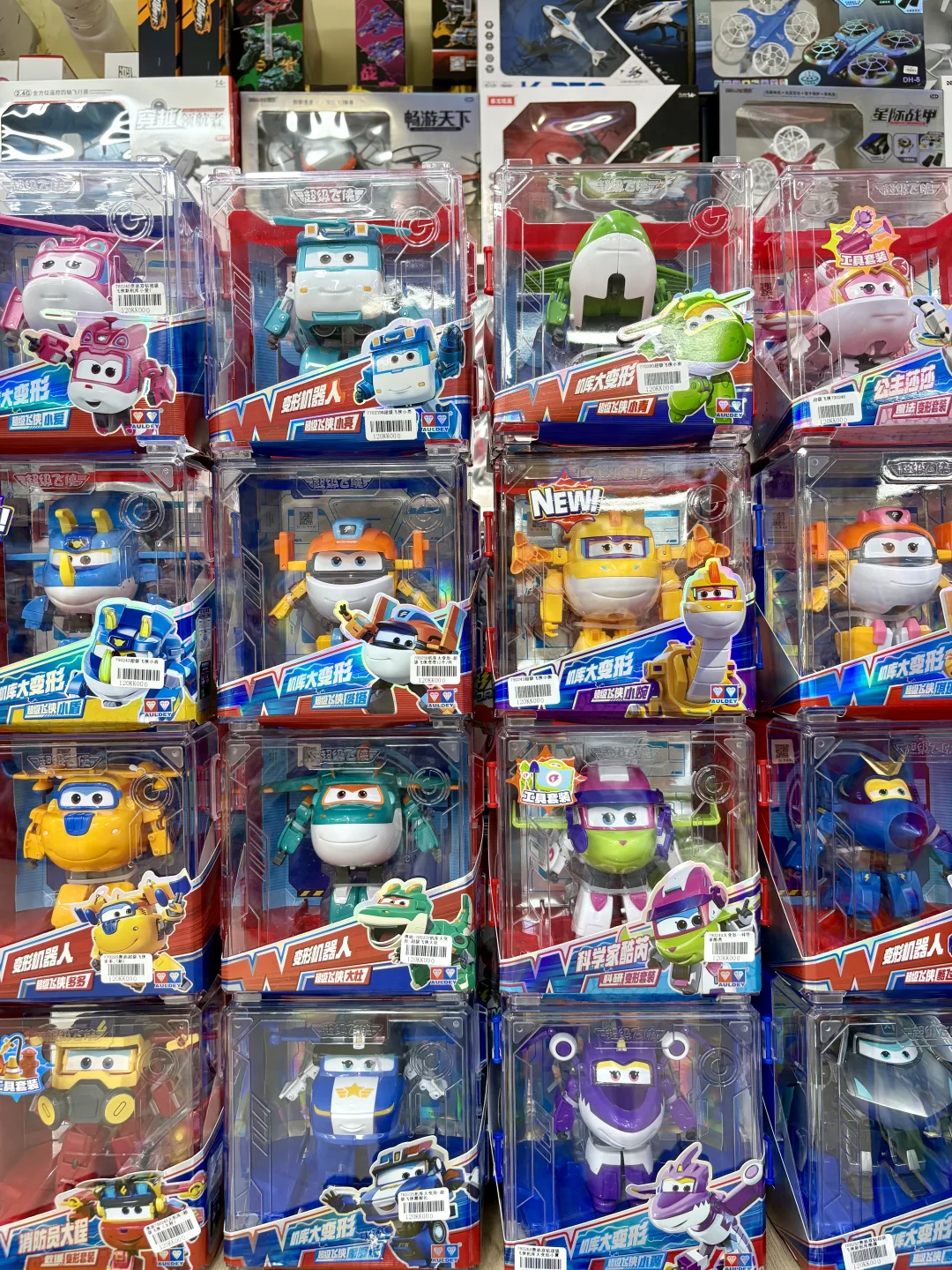 ?绵阳宝妈必逛！花园市场这家玩具超市