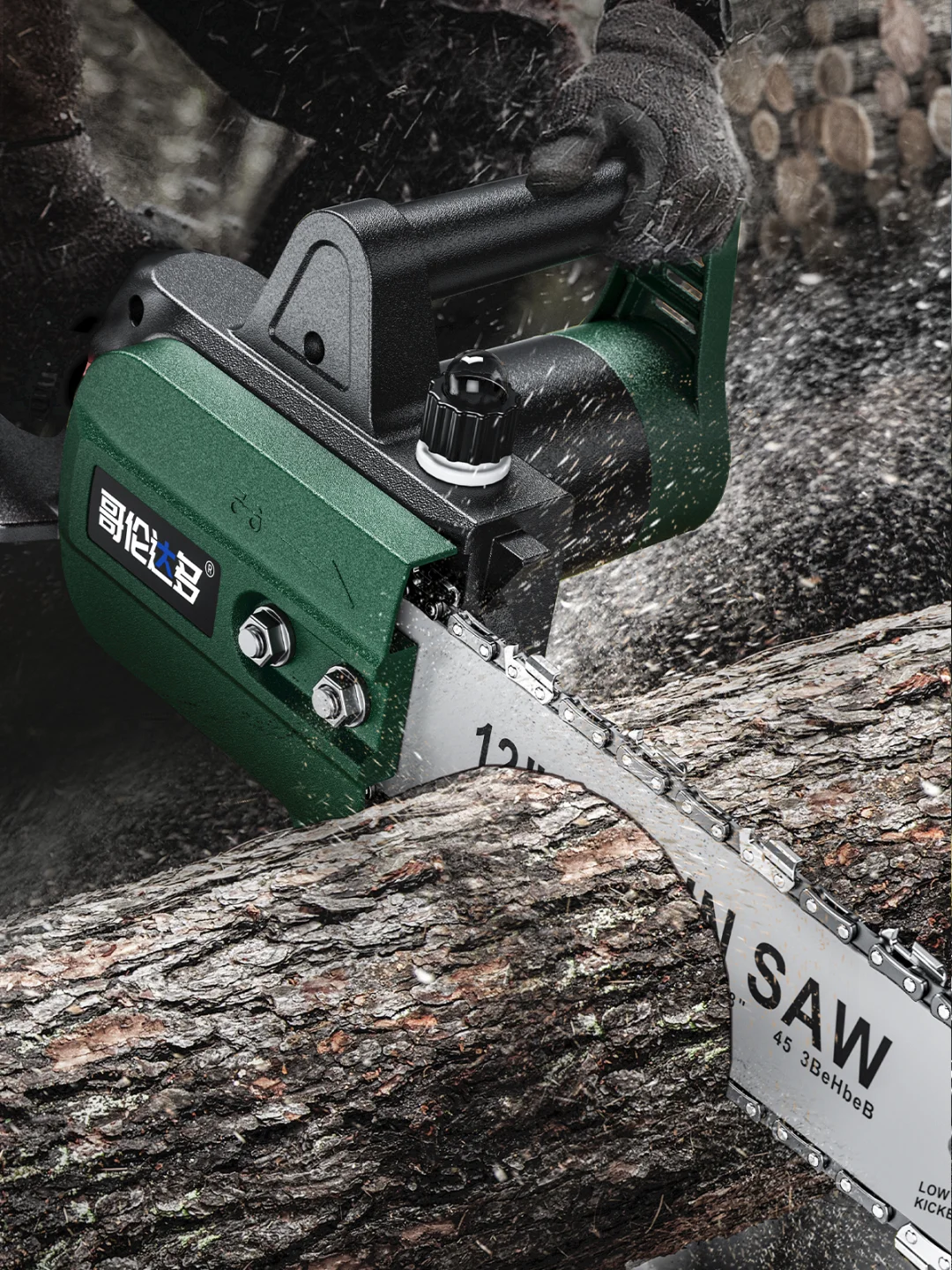 老图新发#大大小小的电锯