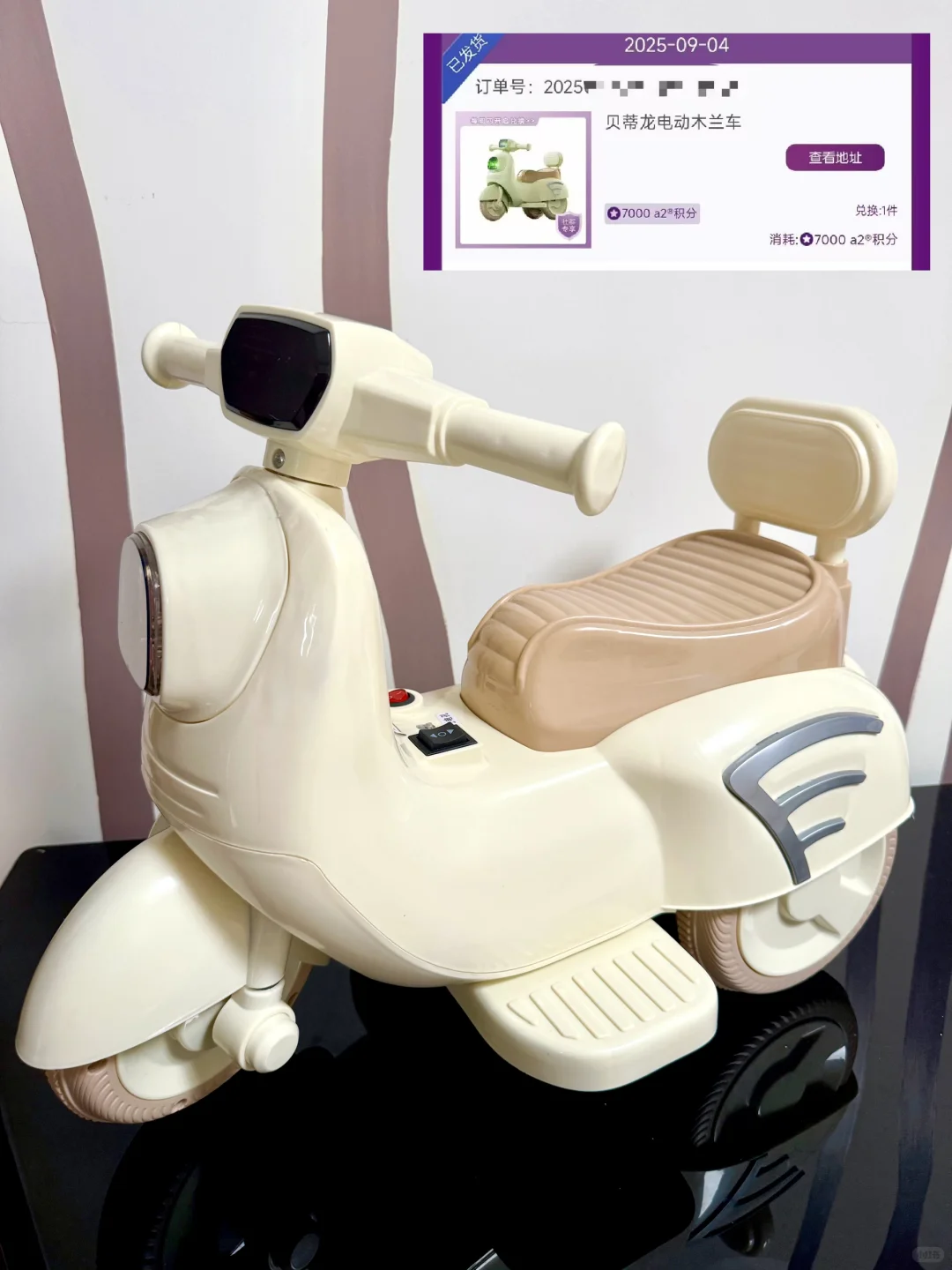 靠签到我也是省下了不少钱的呢③