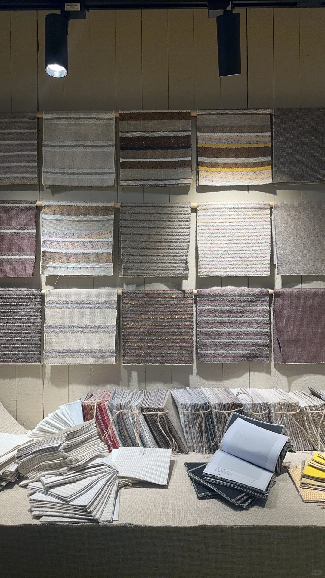 纺织行业与衣食住行