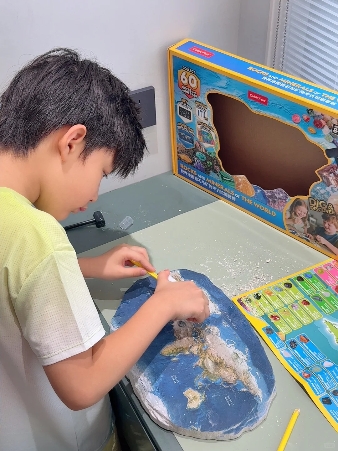 挖到宝了！！?✨ 给我一天好心情！