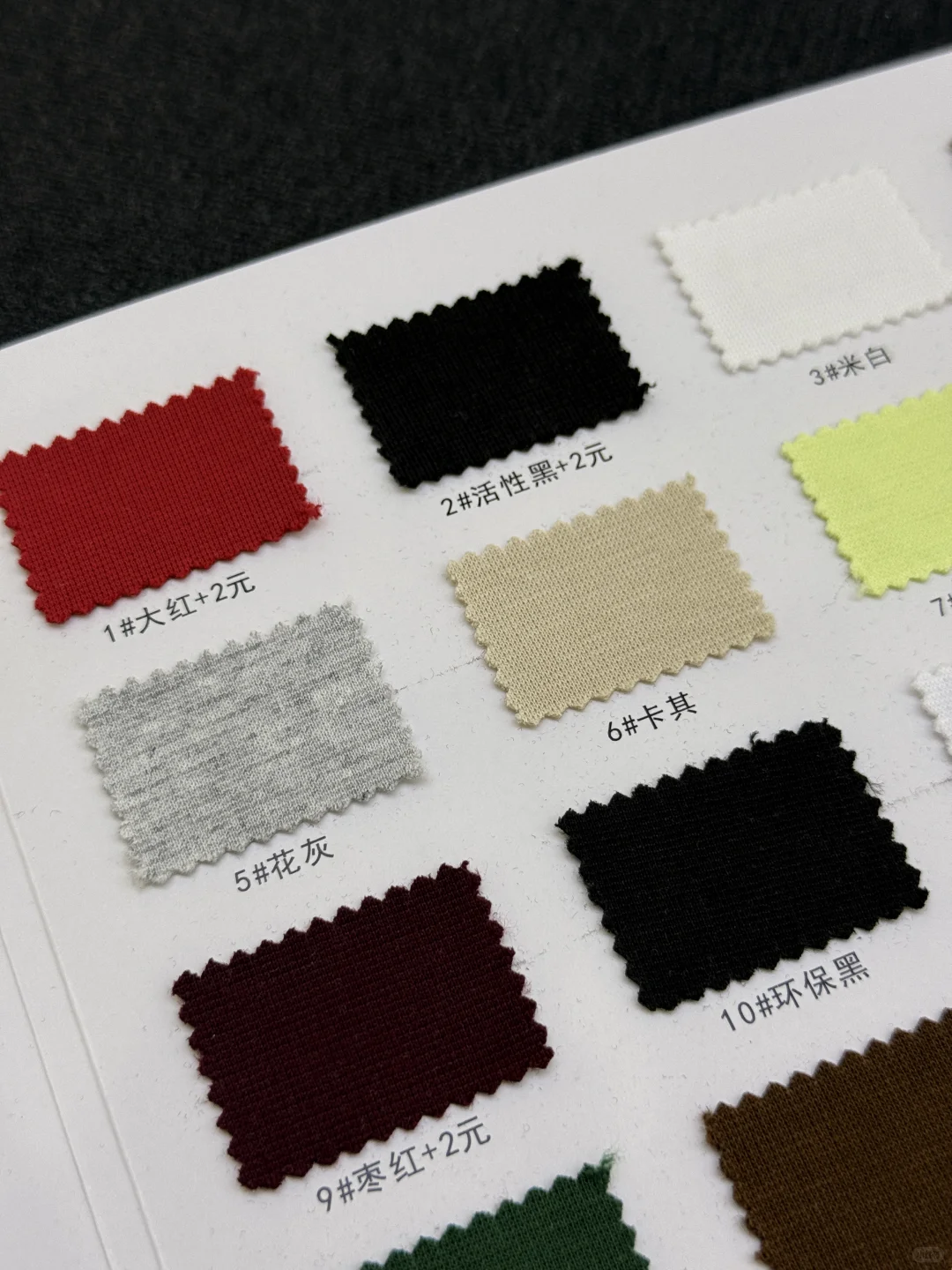 春夏面料、面料、面料真的好有生命力???