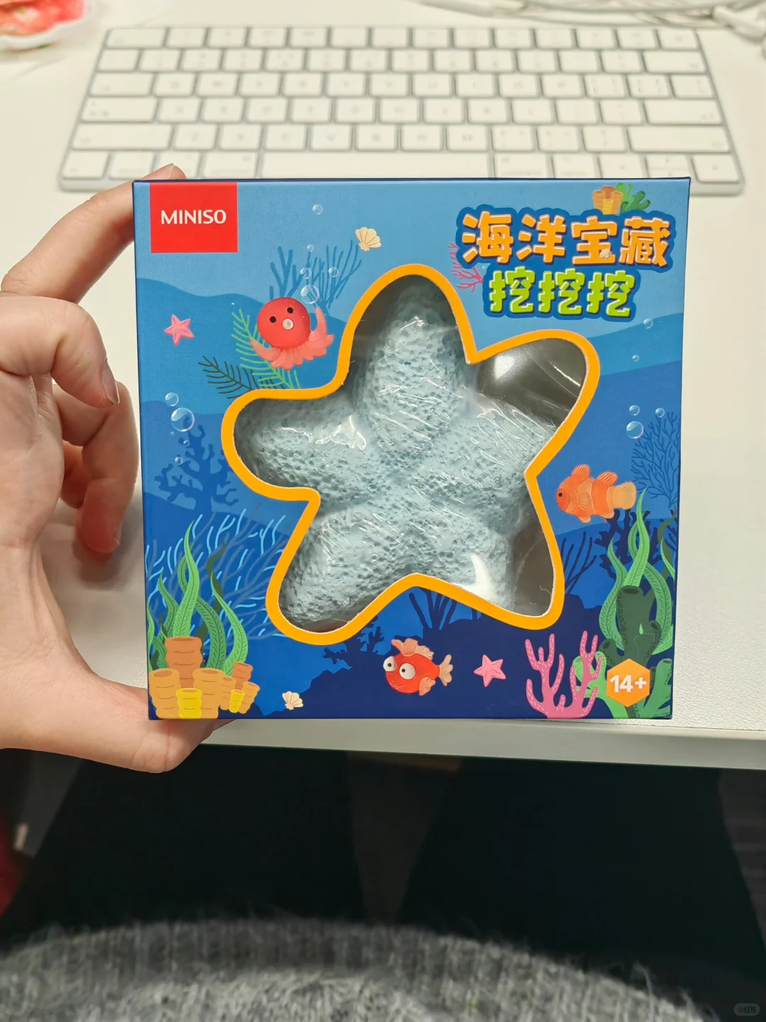 我花了9.9可以挖出些什么