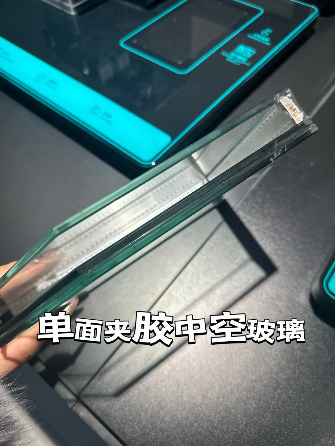 系统门窗玻璃如何选择？看这一篇！