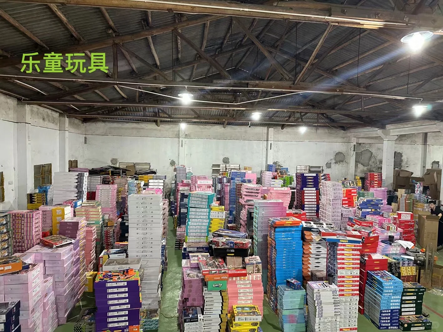 原来电玩城积分兑换礼品货源这么便宜