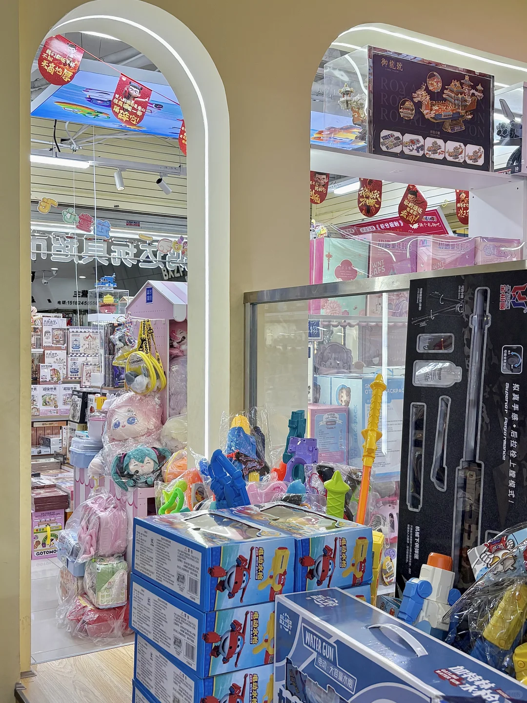 ?绵阳宝妈必逛！花园市场这家玩具超市