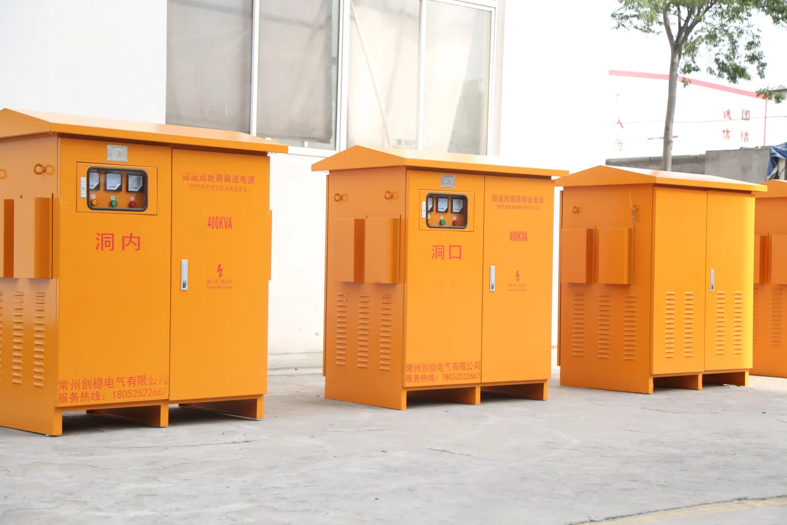 隧道电线过长可以用稳压器吗？