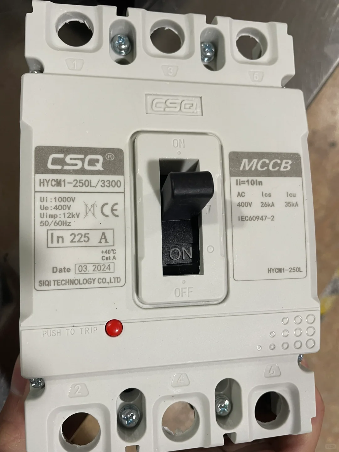 外贸出口 塑壳断路器