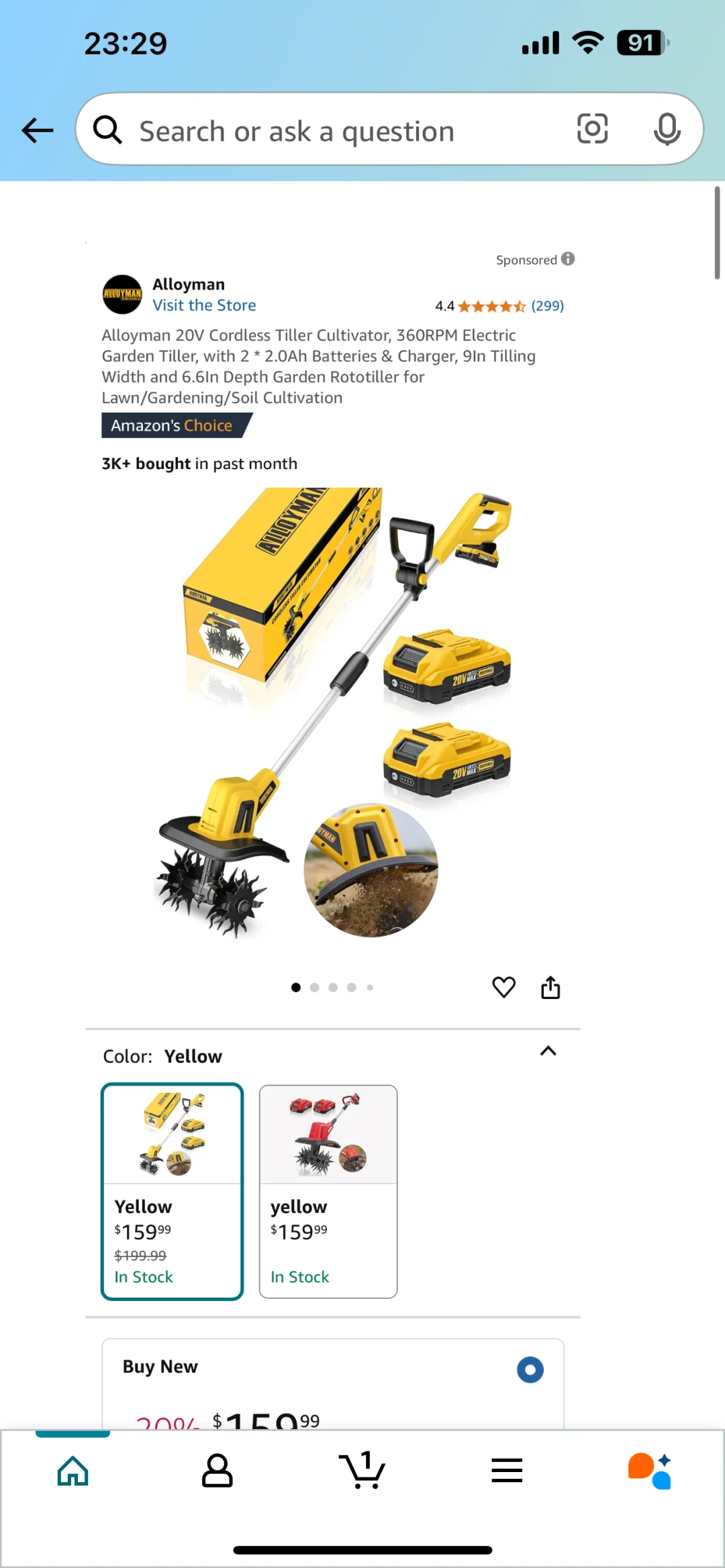 各种跨境锂电工具OEM