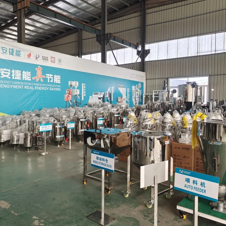 塑料干燥机是怎么达到节能降耗的？