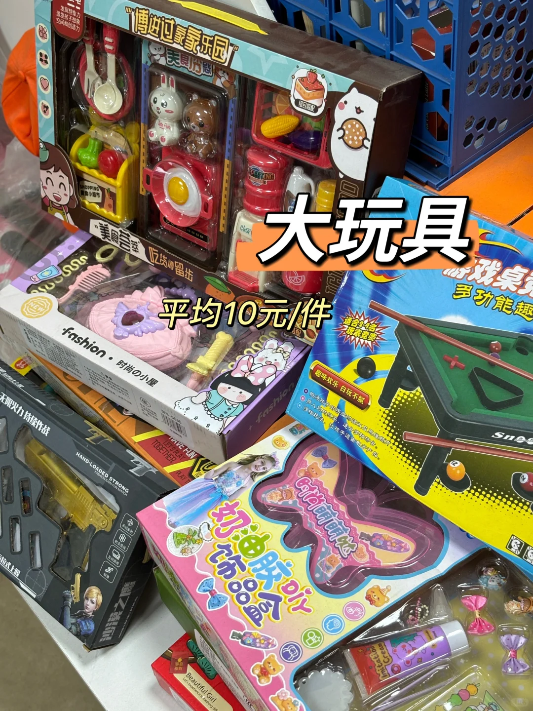 托管学生太喜欢了，每天都抢着兑换积分??