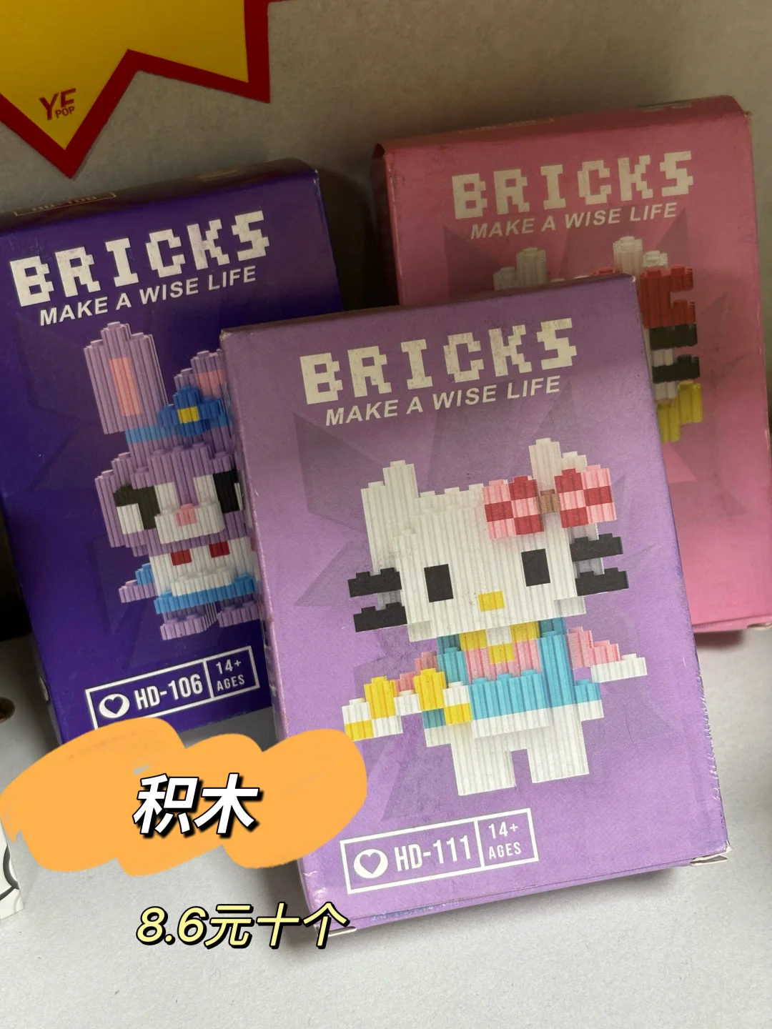 托管学生太喜欢了，每天都抢着兑换积分??