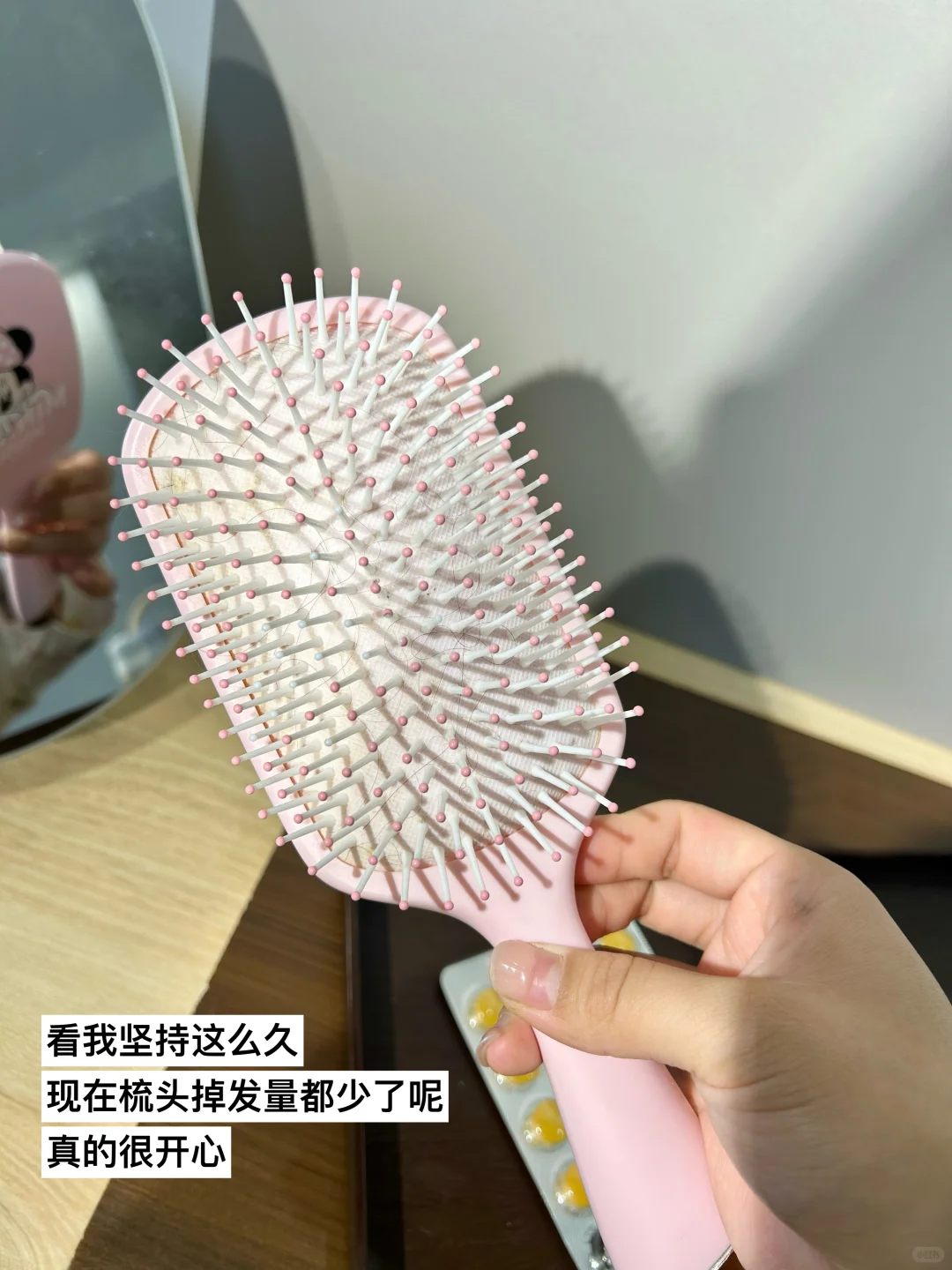 养发有用！双心 B 族改善掉发