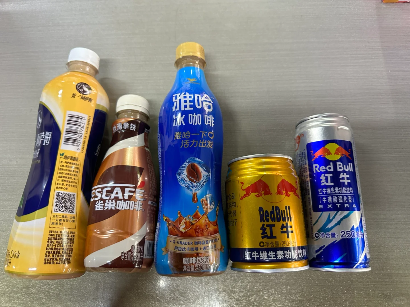 一个咖啡因过敏人对饮料的测评日记