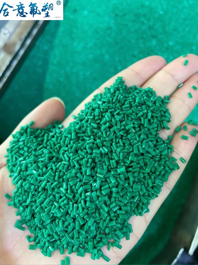 铁氟龙氟塑料可以应用在哪些领域？