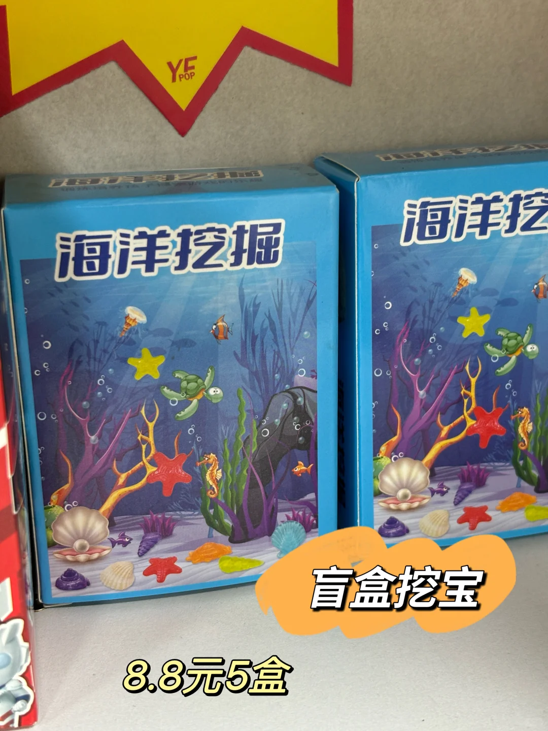 托管学生太喜欢了，每天都抢着兑换积分??