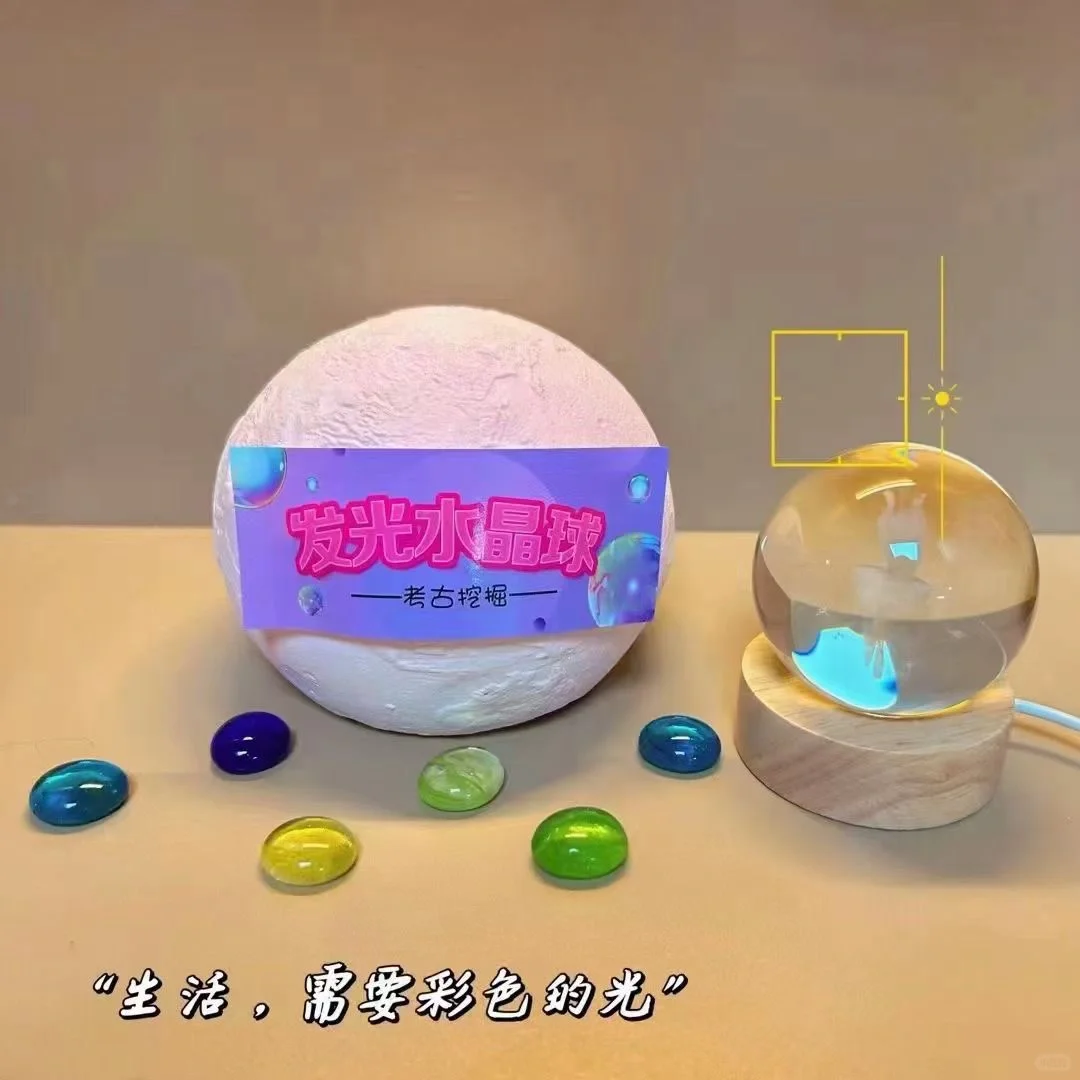 ?咚咚咚，是快乐的心跳，是宝藏的呼唤