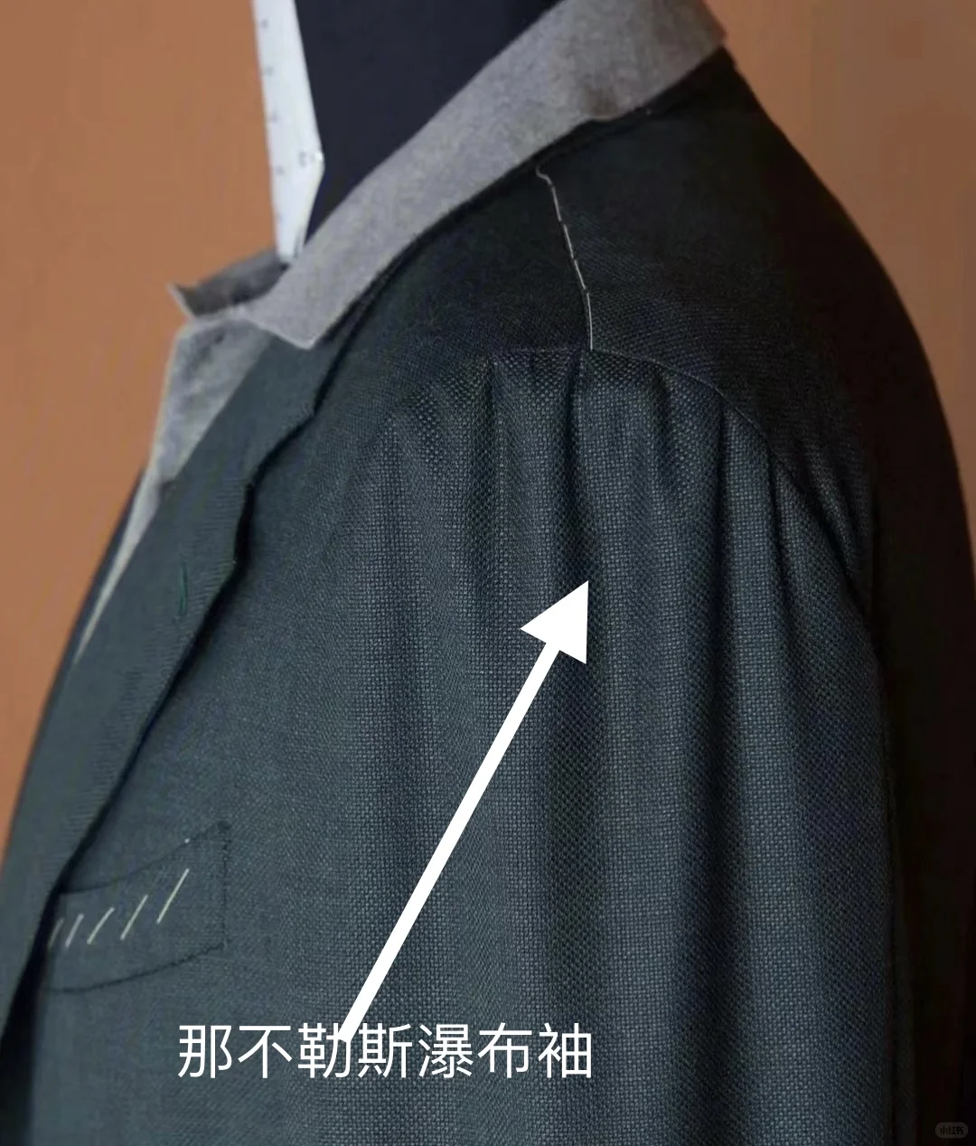 西服工艺这些你都认识吗?