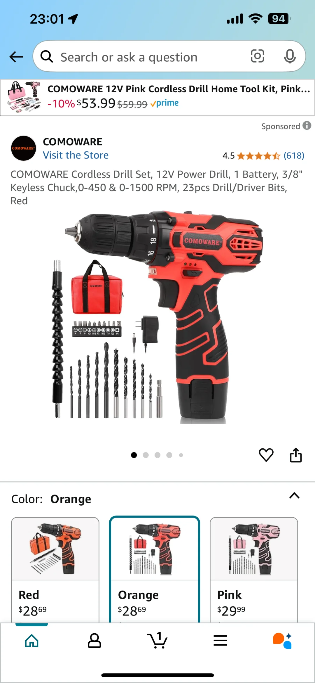 各种跨境锂电工具OEM