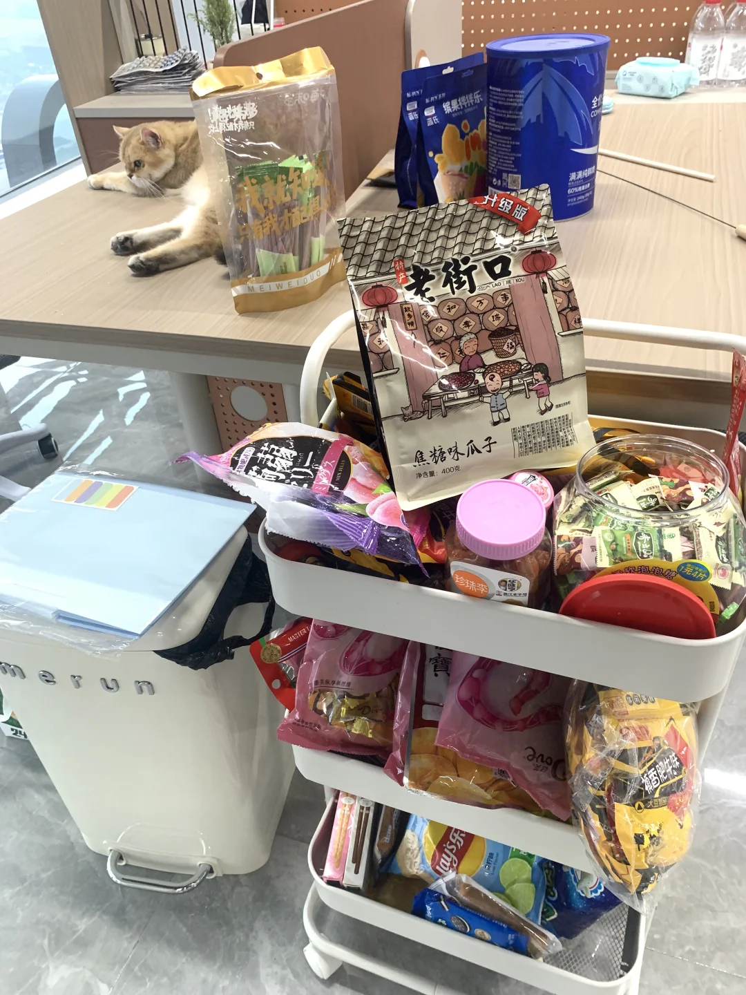 03年纺织新人｜上班第三天！！！