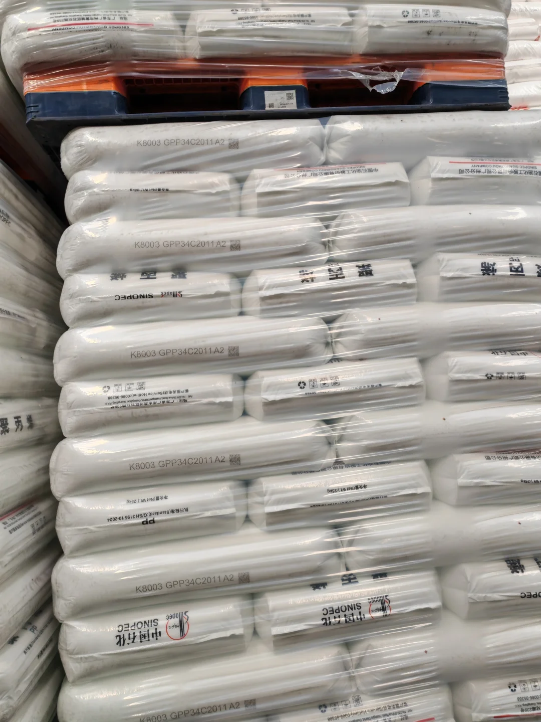 塑料知名直销基地全国供货