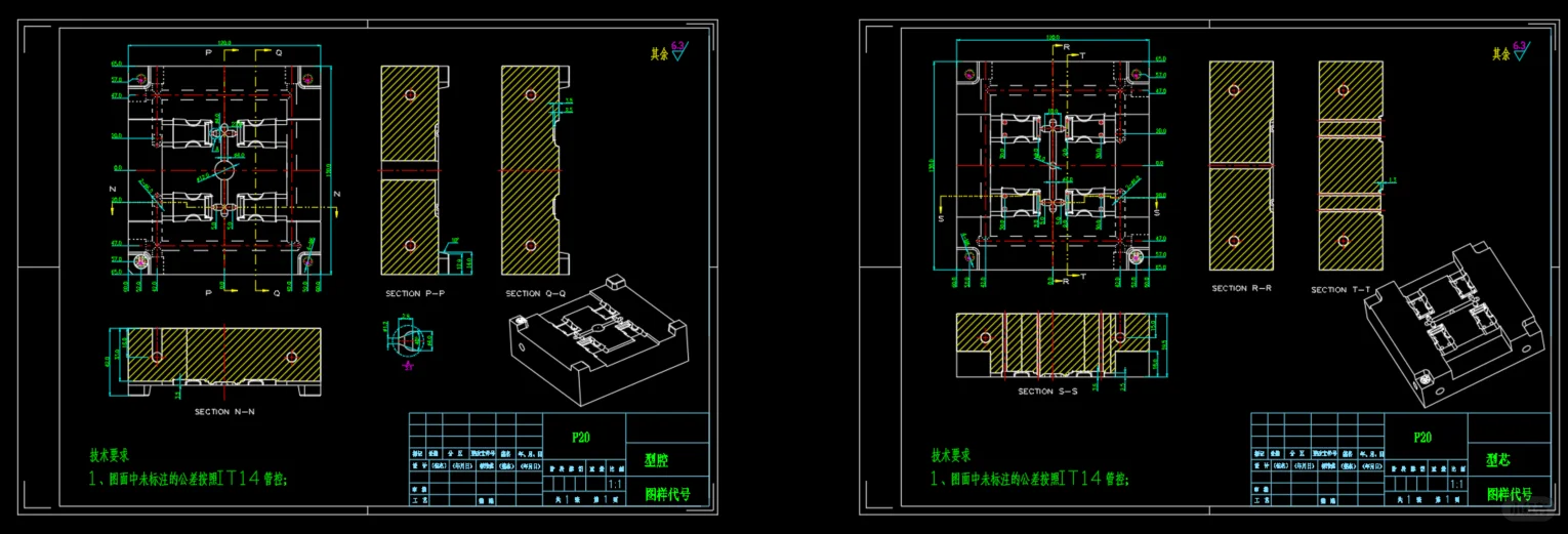 背包带扣外壳注塑模具设计
