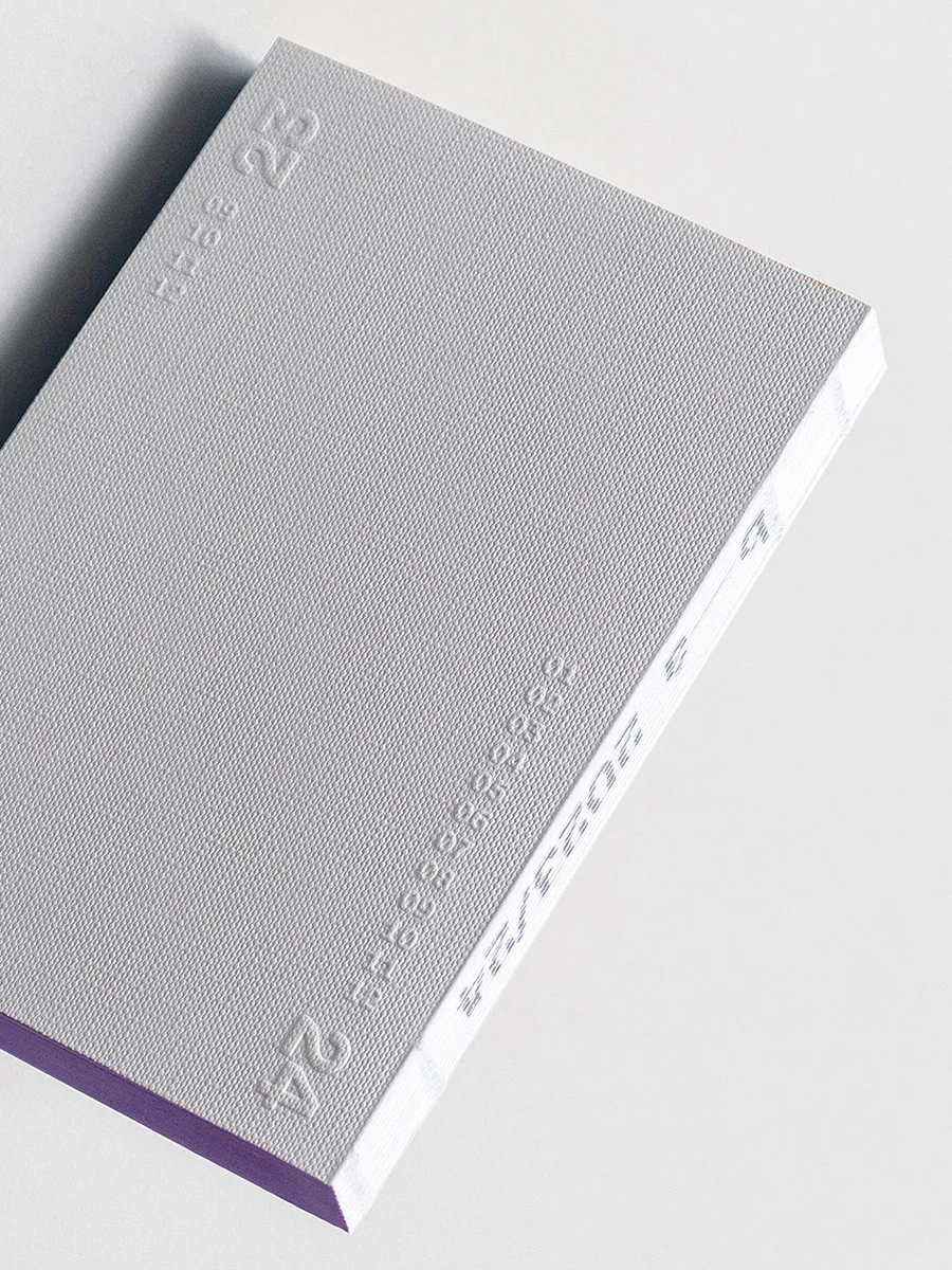 版式设计分享| 实用主义与高级感的融合