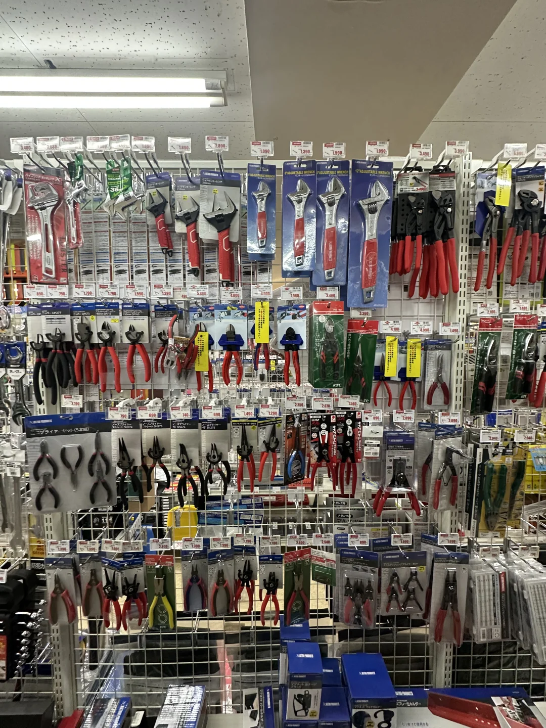 这种店是男人天堂2