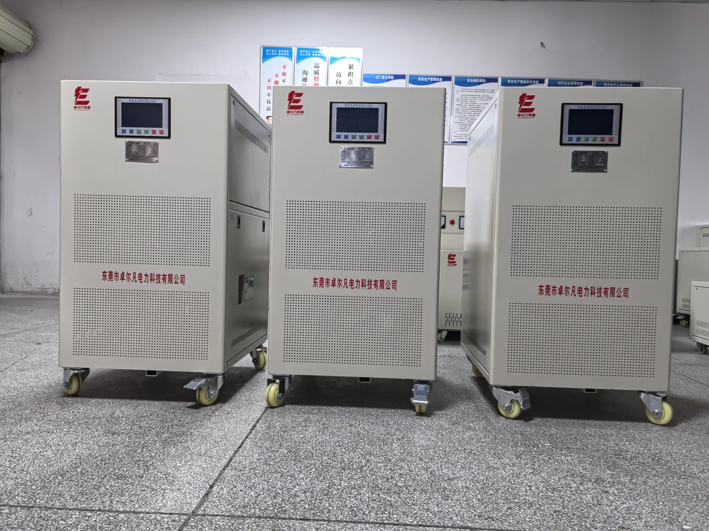 输入230V-450V 输出380V±1%精度稳压器