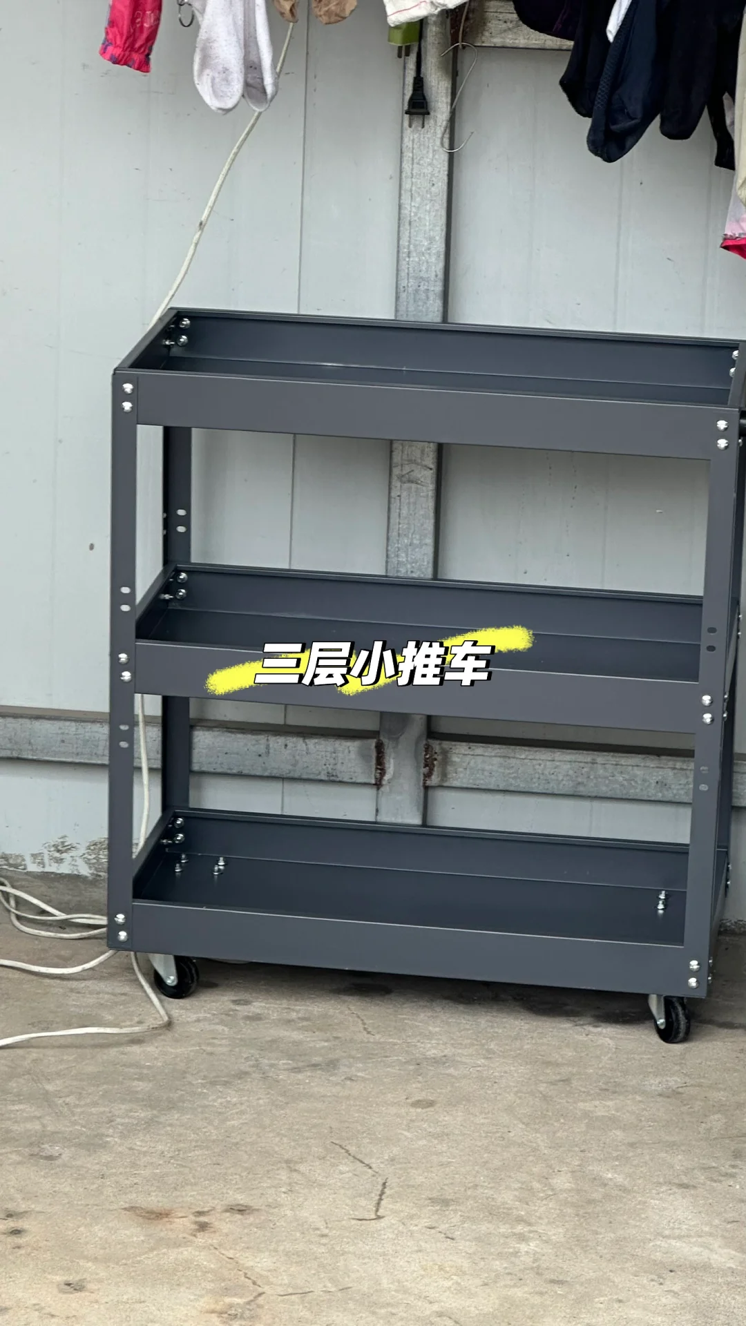 打败你的永远是跨界