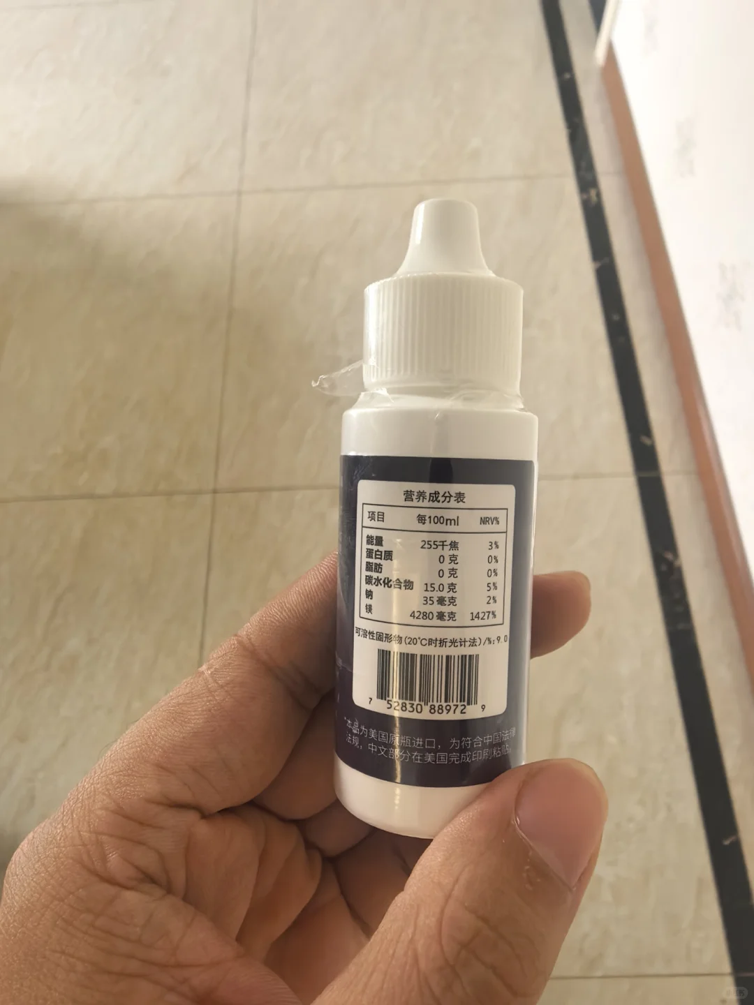 有谁知道这是什么吗