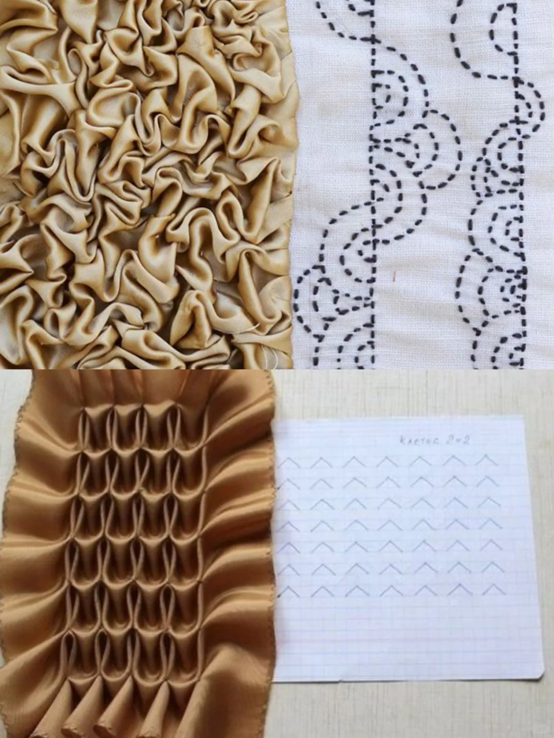 ✨简单实用的手工抽褶面改（➡️含图解）