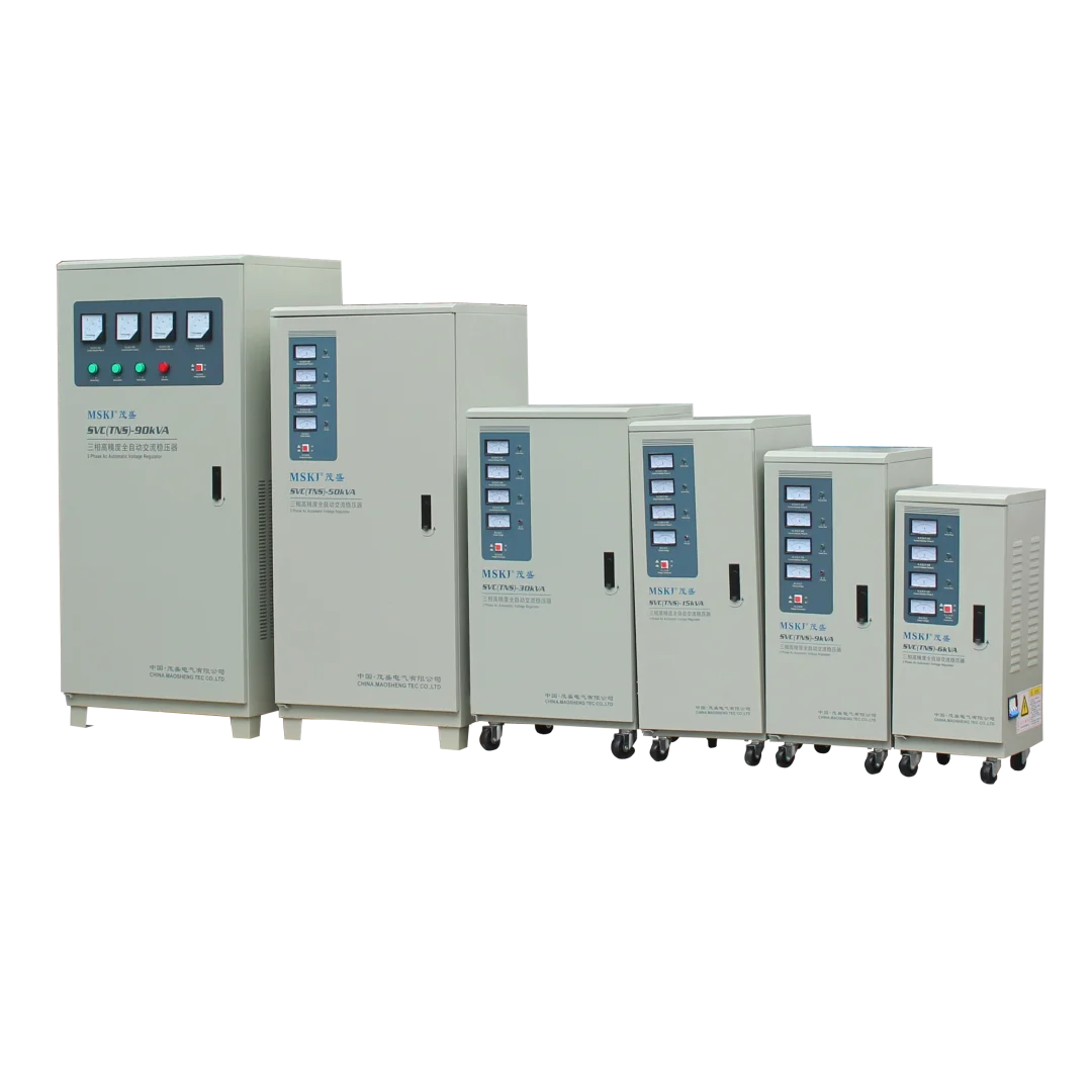 福建稳压器品牌