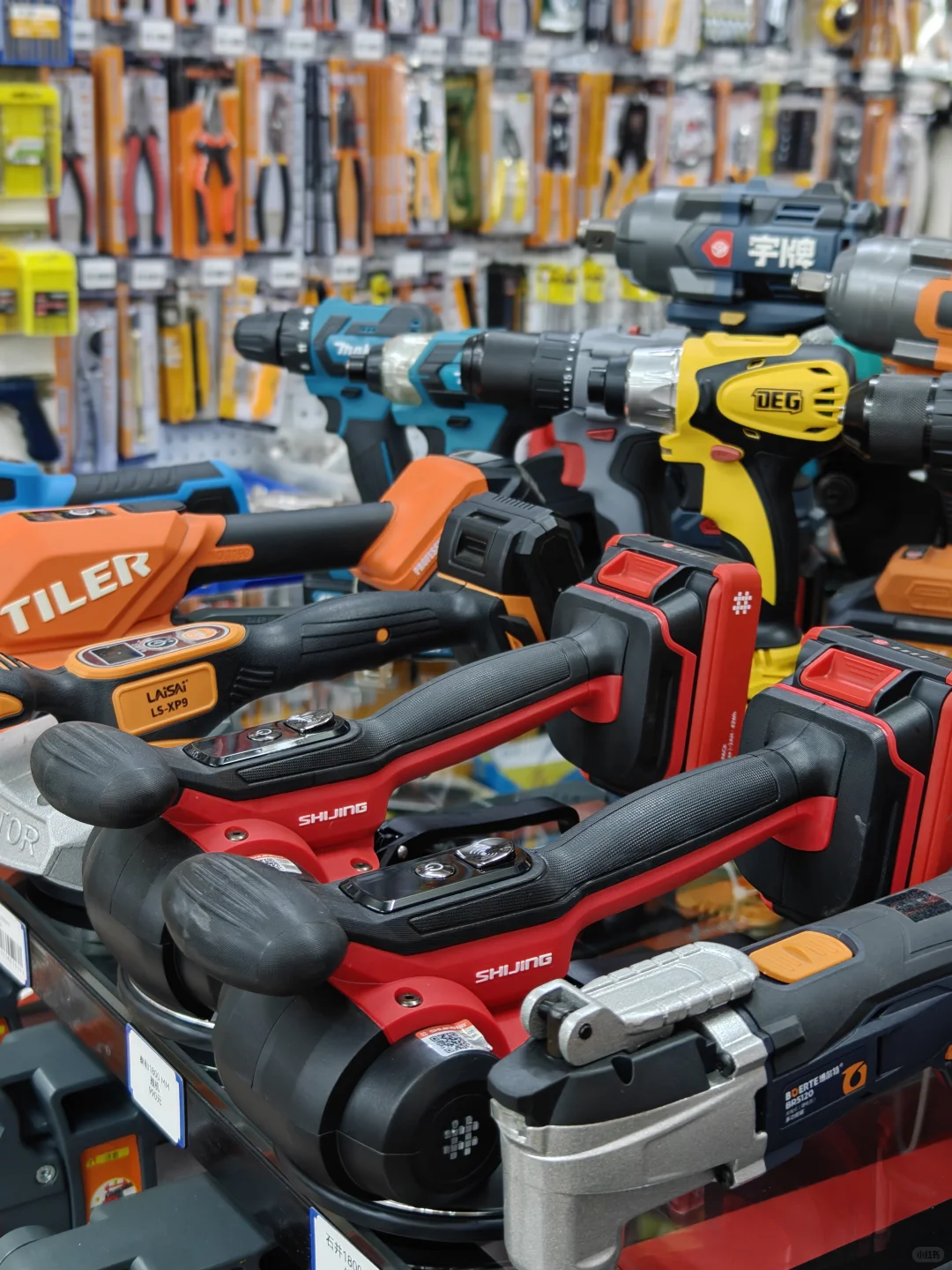 多巴胺配色电动工具