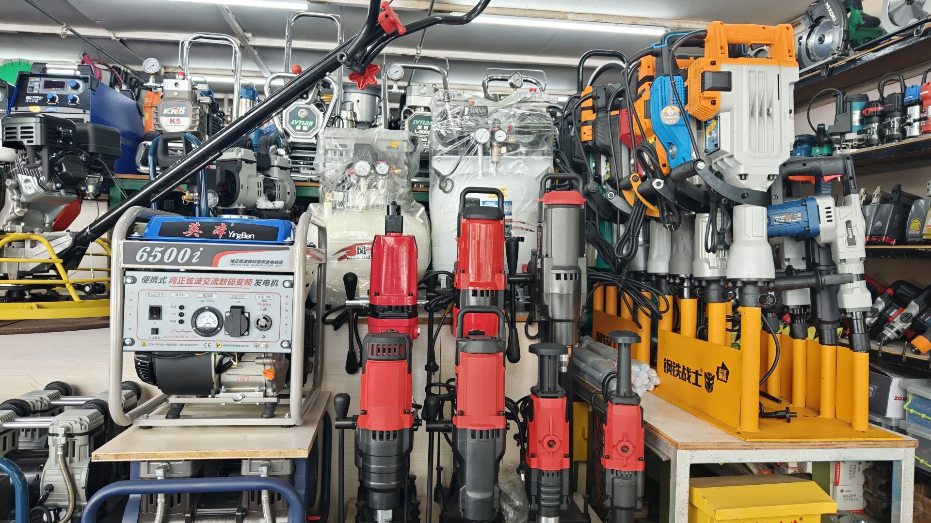 工具爱好者的天堂