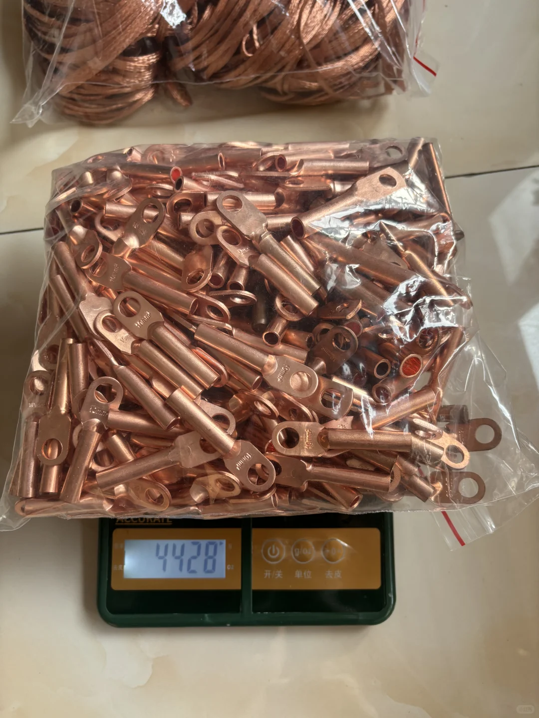 紫铜，成功下车，一个月的成果