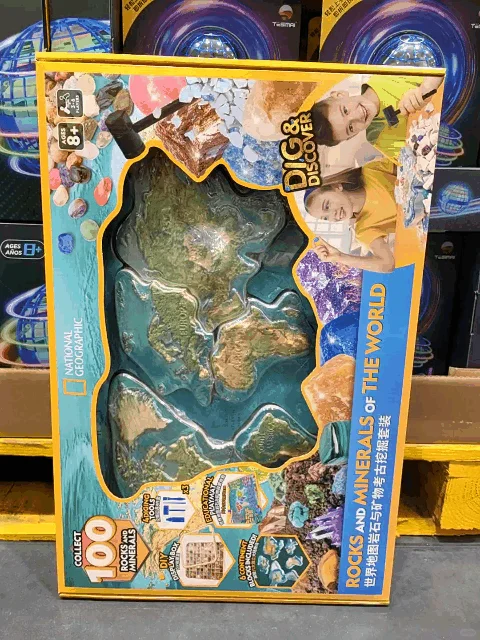 山姆的国家地理考古玩具都别买，到家就后悔