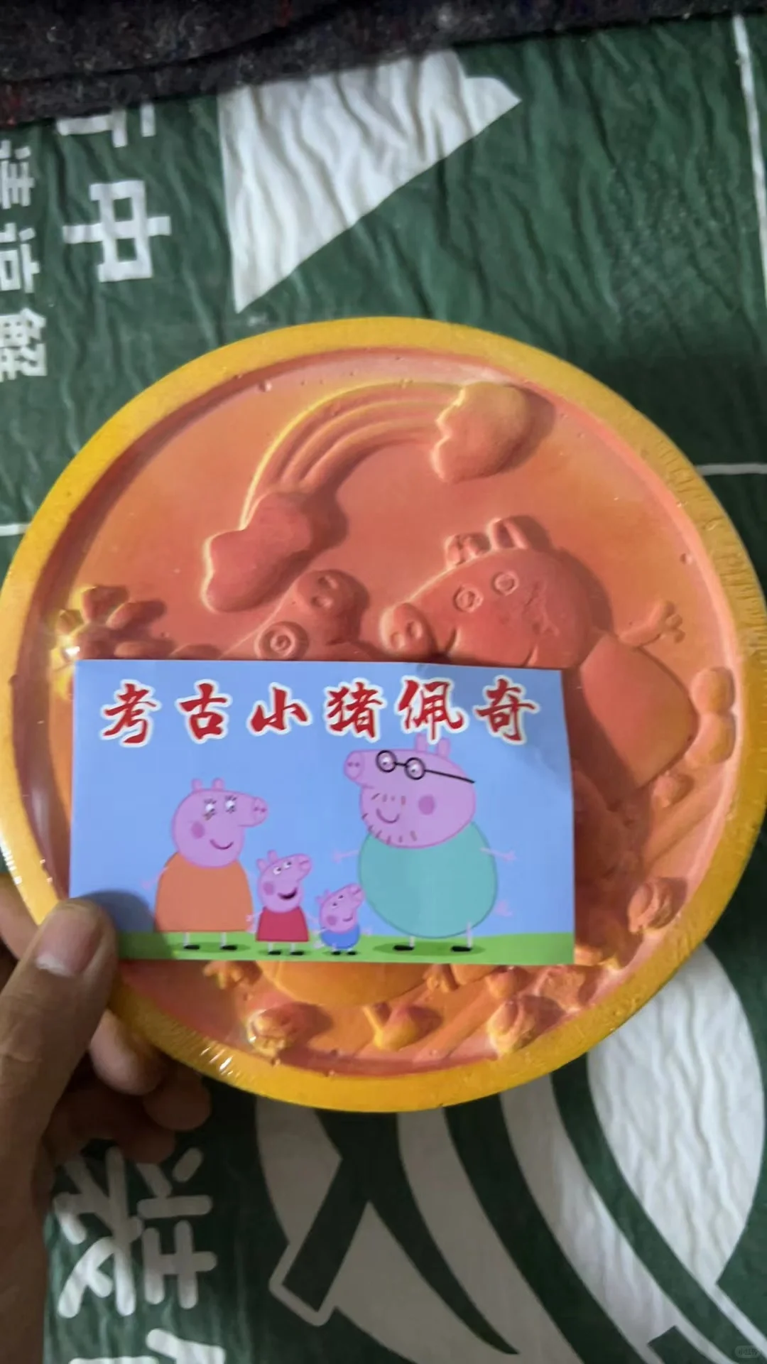 ?【必看】超棒的考古挖掘玩具批发来啦