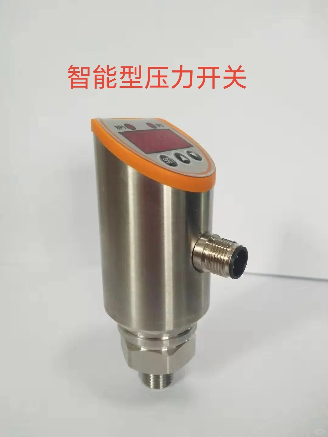 压力开关，压力控制器