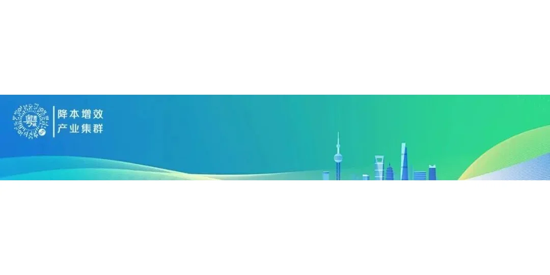 注塑行业节能增效技术产品交流会成功举行