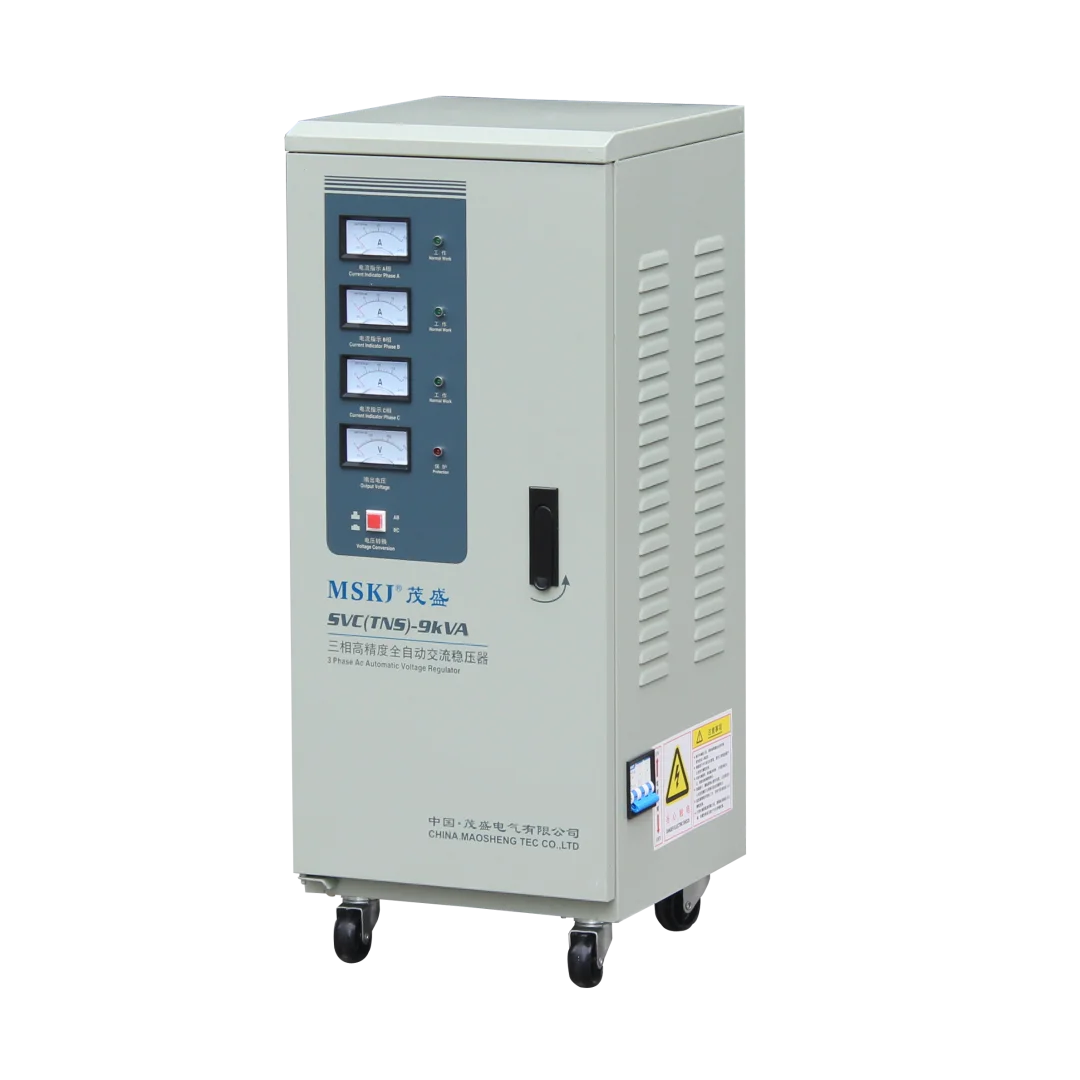 福建稳压器品牌