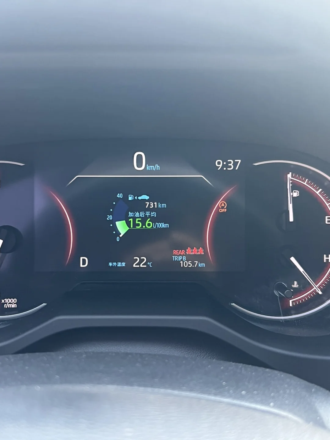 纯粹工具车-rav4