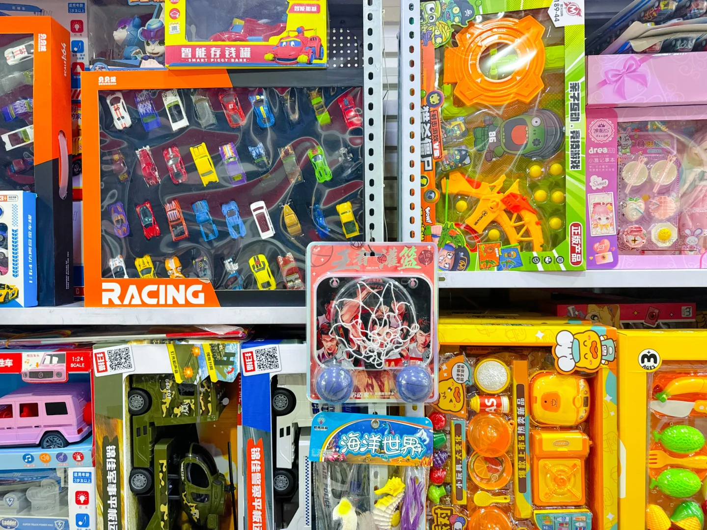 释放孩子的天性，从选择一款心仪的玩具开始。