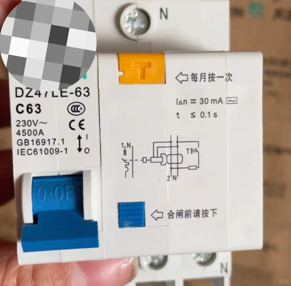工厂用电：1P与2P漏电断路器的核心区别