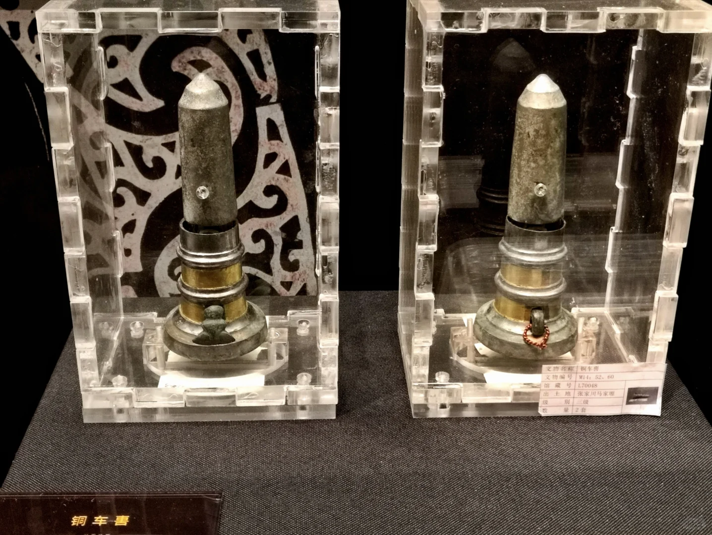 就像用车床加工的：2000年前的马车