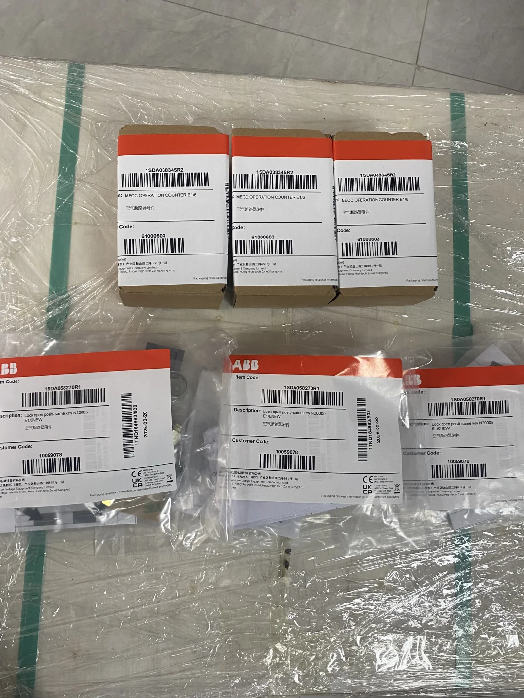 ABB断路器，中低压断路器配件